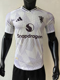 Manchester United Away Kit